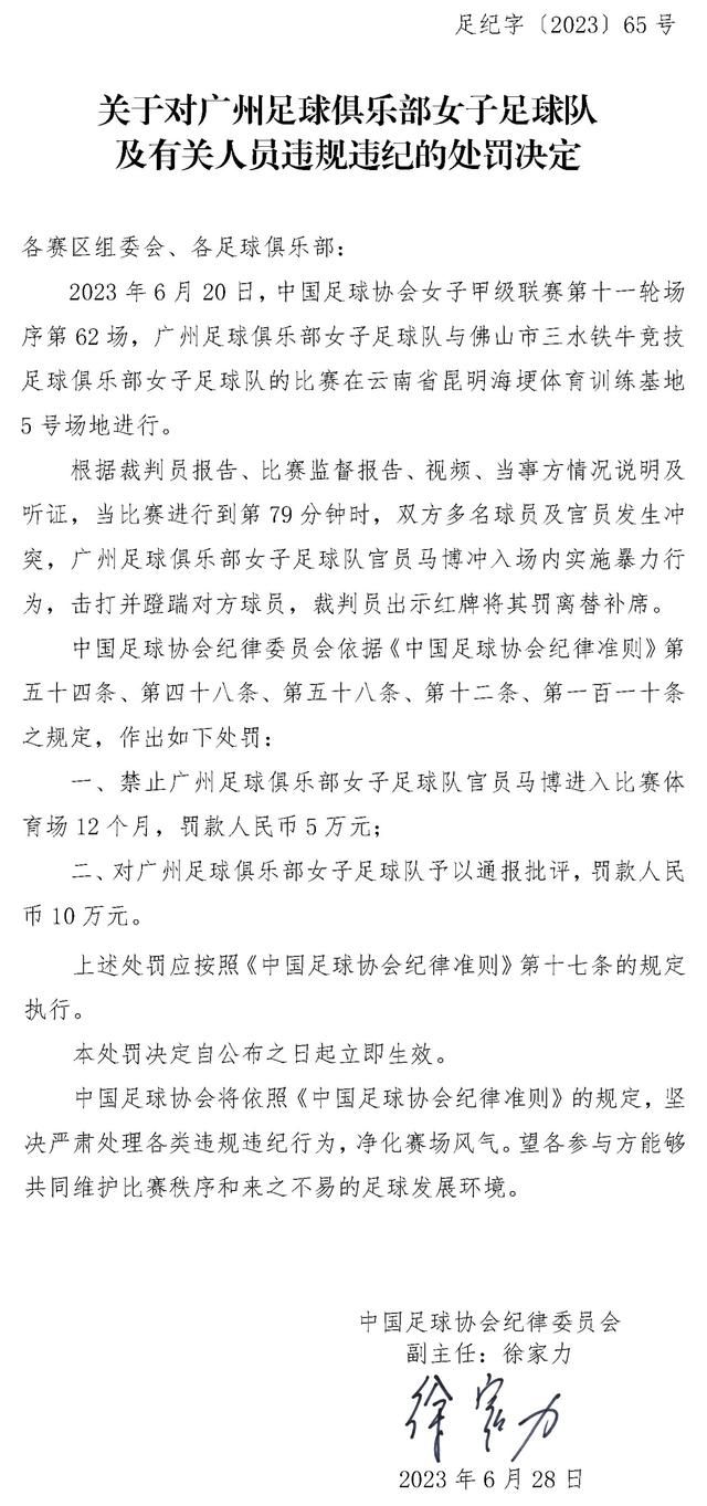 【比赛焦点瞬间】第5分钟，蒂莱曼斯中场长传，贝利单刀球打门被埃德森扑出。